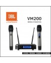JBL VM200 Wireless Microphone System 無線麥克風 無線MIC