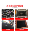 1米X1米 黑色 背膠植絨布 黑色薄絨布貼 (0.4mm厚)