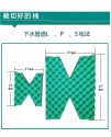1米X1米 5CM 厚 帶背膠 水管隔音棉 波浪棉 