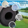 1米X10米 鐵粉牆身 隔音墊 隔音毯 隔音氈 (2mm厚)