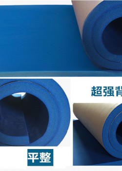 1米X1米 2CM 厚 帶背膠 平面隔音棉 