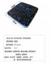 器材隔音腳墊 減震隔音腳墊 跑步機 機器專用隔音墊 地墊 10CMX10CM (15mm厚) 器材隔音腳墊 減震隔音腳墊 跑步機 機器專用隔音墊 地墊 10CMX10CM (15mm厚)