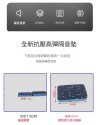 器材隔音腳墊 減震隔音腳墊 跑步機 機器專用隔音墊 地墊 10CMX10CM (15mm厚) 器材隔音腳墊 減震隔音腳墊 跑步機 機器專用隔音墊 地墊 10CMX10CM (15mm厚)