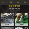 器材隔音腳墊 減震隔音腳墊 跑步機 機器專用隔音墊 地墊 10CMX10CM (15mm厚)