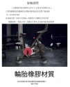 器材隔音腳墊 減震隔音腳墊 跑步機 機器專用隔音墊 地墊 10CMX10CM (15mm厚) 器材隔音腳墊 減震隔音腳墊 跑步機 機器專用隔音墊 地墊 10CMX10CM (15mm厚)