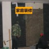1米X10米 鐵粉牆身 隔音墊 隔音毯 隔音氈 (2mm厚)