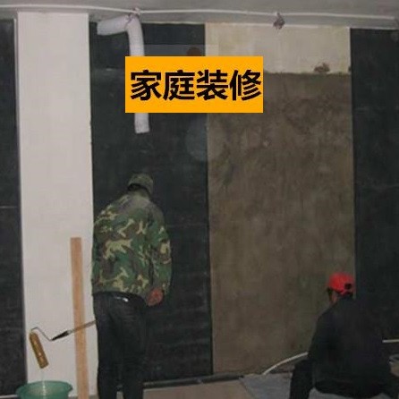 1米X10米 鐵粉牆身 隔音墊 隔音毯 隔音氈 (2mm厚)