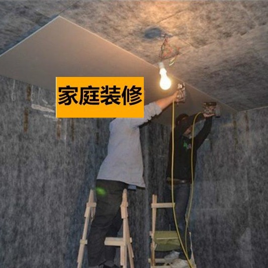 1米X10米 鐵粉牆身 隔音墊 隔音毯 隔音氈 (2mm厚)
