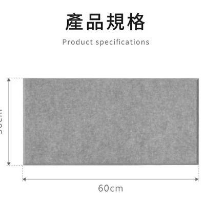 30CMX60CM 倒角 聚酯纖維 吸音板