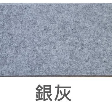 30CMX60CM 倒角 聚酯纖維 吸音板