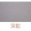 30CMX60CM 倒角 聚酯纖維 吸音板