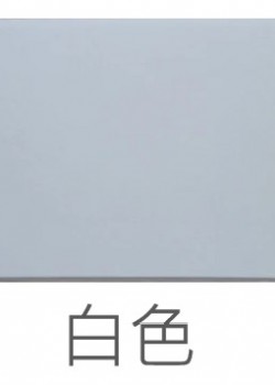 30CMX60CM 倒角 聚酯纖維 吸音板