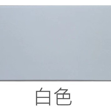 30CMX60CM 倒角 聚酯纖維 吸音板