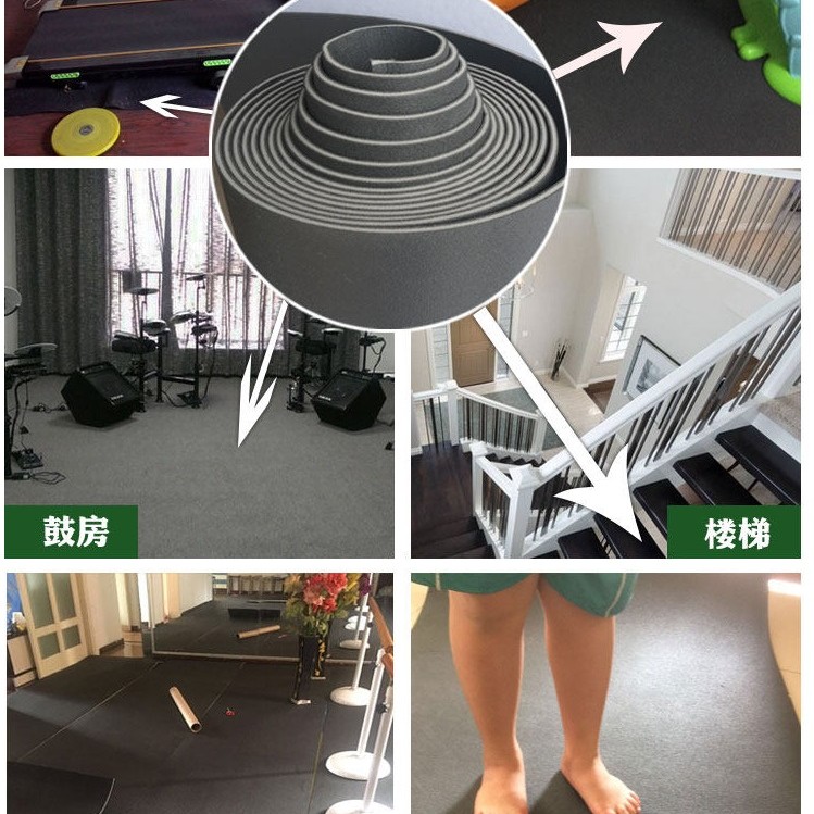 1米X1米 減震 复合隔音墊 (11mm厚)