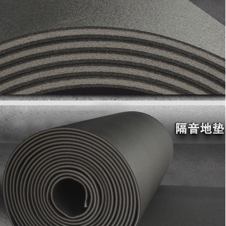 1米X1米 減震 复合隔音墊 (11mm厚)