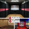 3CM厚 倒角高密度款 120CMX60CM 帶背膠隔音棉 複合 聚酯纖維吸音板