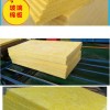 1.2米X20米 5CM 厚 包鋁箔 玻璃纖維吸音棉 (20kg密度) 20米一卷裝