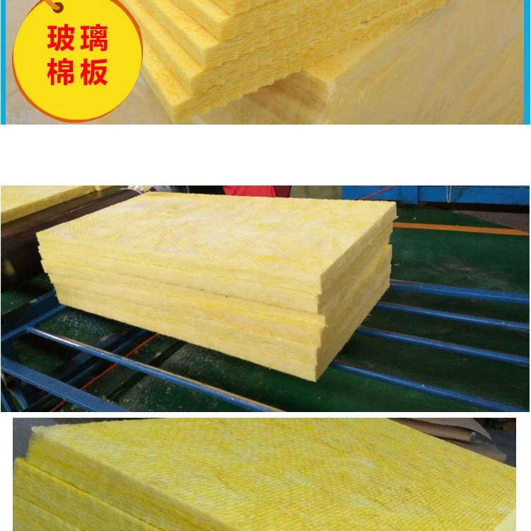 1.2米X20米 5CM 厚 包鋁箔 玻璃纖維吸音棉 (20kg密度) 20米一卷裝