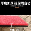 3CM厚 倒角高密度款 120CMX60CM 帶背膠隔音棉 複合 聚酯纖維吸音板