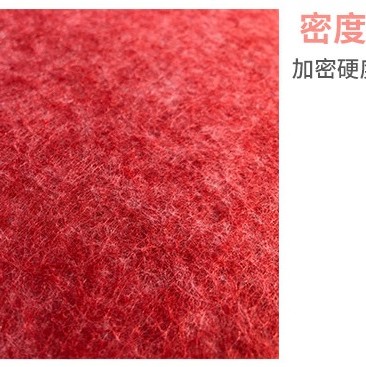 3CM厚 倒角高密度款 120CMX60CM 帶背膠隔音棉 複合 聚酯纖維吸音板