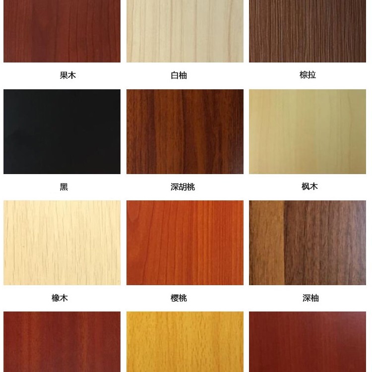 12.8CM X 244CM 槽木吸音板 (15MM厚) (50張起訂購)