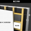 1米X10米 鐵粉牆身 白色PVC 環保阻尼隔音墊 隔音毯 隔音氈 (1.2mm厚)