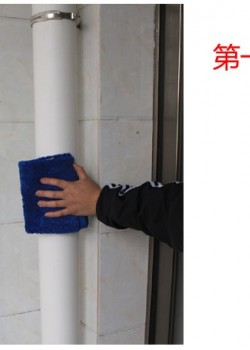 1米X1米 5CM 厚 帶背膠 水管隔音棉 波浪棉 