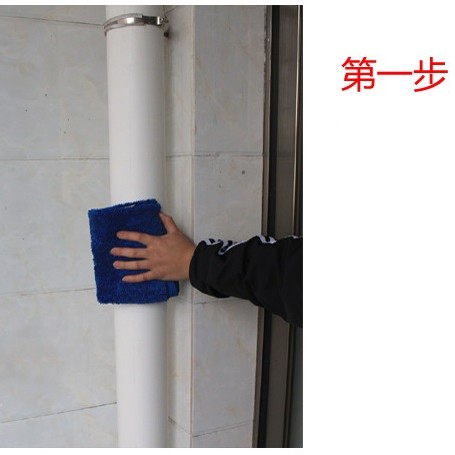 1米X1米 5CM 厚 帶背膠 水管隔音棉 波浪棉 