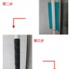 1米X1米 5CM 厚 帶背膠 水管隔音棉 波浪棉 