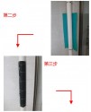 1米X1米 5CM 厚 帶背膠 水管隔音棉 波浪棉 