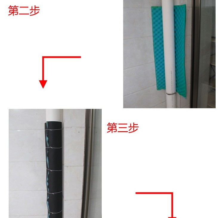 1米X1米 5CM 厚 帶背膠 水管隔音棉 波浪棉 