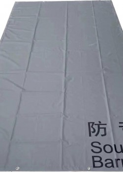 CSAS 1.8X3.4米 X0.4MM厚 高密度PVC 工程隔音布 地盤防音布 帆布隔音屏障