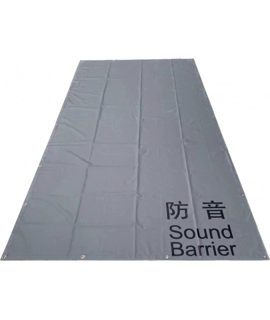 CSAS 1.8X2米 X0.4MM厚 高密度PVC 工程隔音布 地盤防音布 帆布隔音屏障