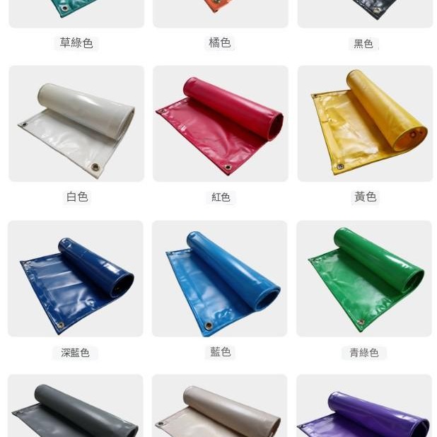 CSAS 1.8X3.4米 X0.4MM厚 高密度PVC 工程隔音布 地盤防音布 帆布隔音屏障
