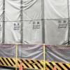 CSAS 1.8X3.4米 X0.4MM厚 高密度PVC 工程隔音布 地盤防音布 帆布隔音屏障