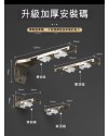 鋁合金 雙靜音 窗簾路軌 一套連配件 鋁合金 雙靜音 窗簾路軌 一套連配件