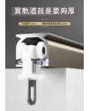 鋁合金 雙靜音 窗簾路軌 一套連配件 鋁合金 雙靜音 窗簾路軌 一套連配件
