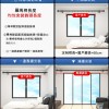 鋁合金 雙靜音 窗簾路軌 一套連配件