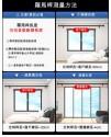 鋁合金 雙靜音 窗簾路軌 一套連配件 鋁合金 雙靜音 窗簾路軌 一套連配件