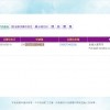 3層 吸音隔音 天鵝絨絨布 隔音窗簾 全遮光隔音布 簡易安裝帶魔術貼(0.65X1米)