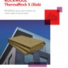 ROCKWOOL THERMALROCK SLAB 建築岩棉板 80KG/M3 X1.2X0.6M (1包8件)