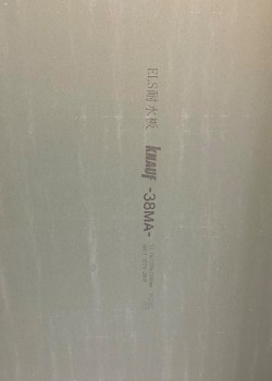 KNAUF 防潮石膏板（綠板）耐水板 石膏板 4尺X8尺
