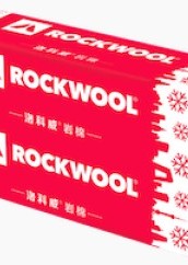 ROCKWOOL THERMALROCK SLAB 建築岩棉板 80KG/M3 X1.2X0.6M (1包8件)