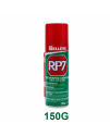 Selleys 犀利牌 RP7 隔水除銹潤滑劑 (萬用保養神器)