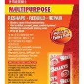 Selleys 犀利牌 Knead It Multipurpose 多用途塑鋼土 50G