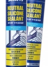SELLEYS 犀利牌 中性玻璃膠 NEUTRAL SILICONE SEALANT 300G