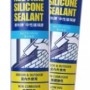 SELLEYS 犀利牌 中性玻璃膠 NEUTRAL SILICONE SEALANT 300G