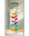 兒童木質 彩虹音樂樹 滾球樹