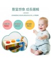 兒童木質 8音 多功能 鋼片琴敲球台