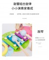 兒童木質 多功能 音樂台 敲擊台